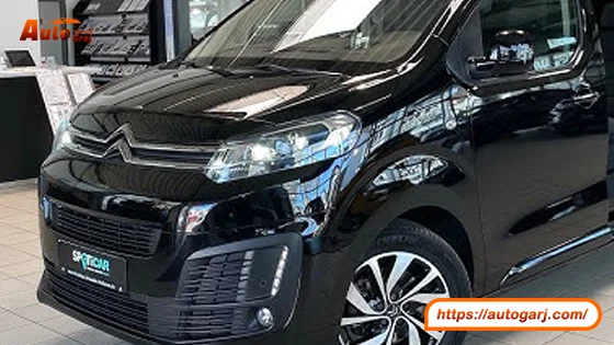 سعر سيتروين جومبي بمحرك 2.0 لتر HDI بقوة 150 حصان