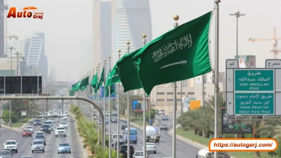 مدة بقاء السيارات الخليجية في السعودية: ما يجب معرفته