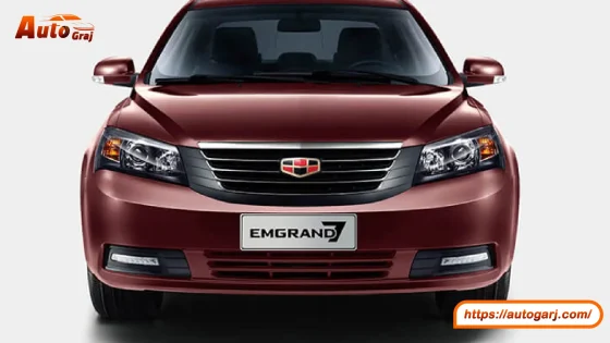 مميزات وعيوب جيلي امجراند 2015: استعراض شامل لما تقدمه السيارة