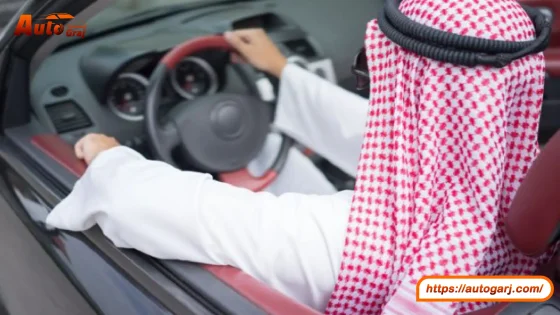 حجز موعد رخصة قيادة المدينة المنورة: كيفية إتمام العملية