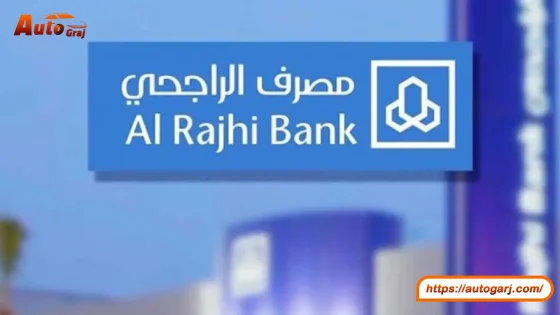 طريقة تسديد رسوم تبديل اللوحات الراجحي: خطوات سهلة