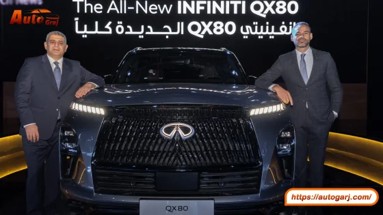 تدشين إنفينيتي QX80 الجديدة كليًا في السعودية