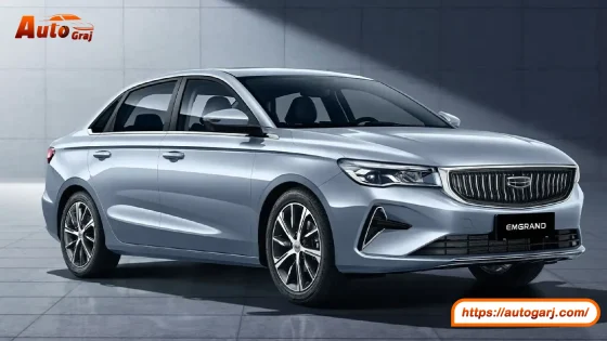 مواصفات جيلى أمجراند 2025 المجمعة فى مصر