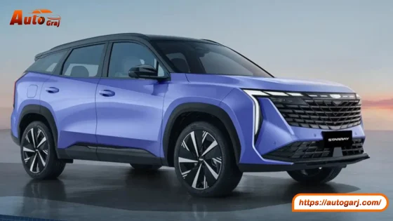 أسعار ومواصفات جيلي ستار راي 2025