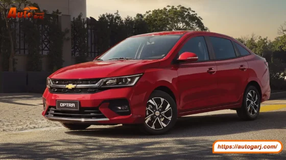 شيفروليه أوبترا 2025