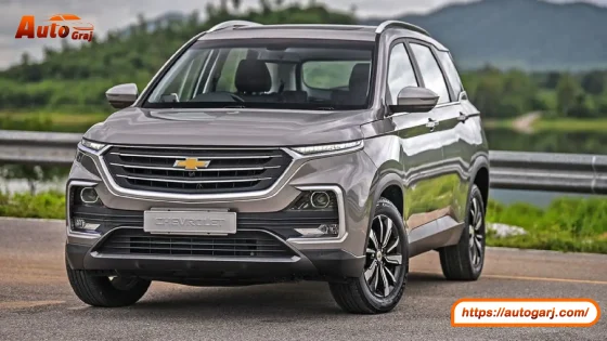 مواصفات سيارات “شيفروليه كابتيفا” موديل 2025