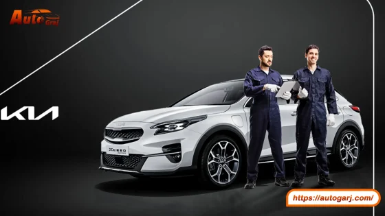 موصفات صيانة شركة كيا