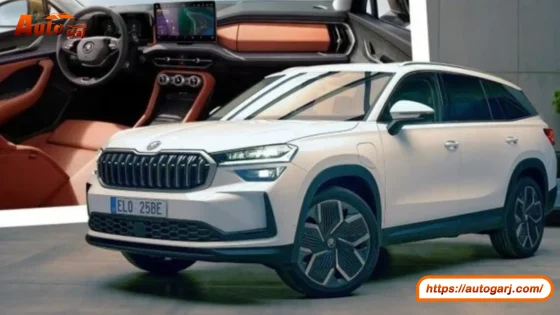 سكودا كودياك 2024 المواصفات والأسعار