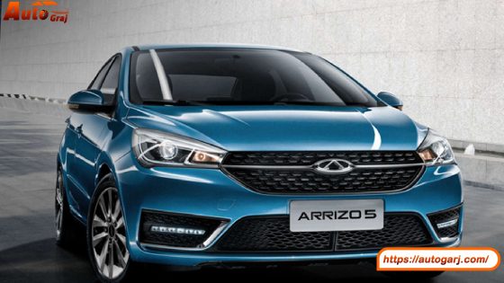 شيرى 2024 – 2025 وأريزو 5