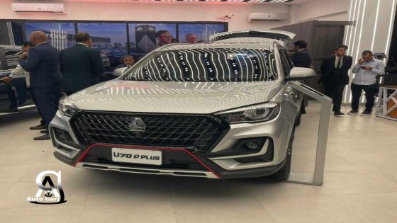 ڤي چي ڤي U70 Pro