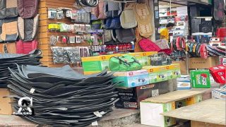 سوق التوفيقية