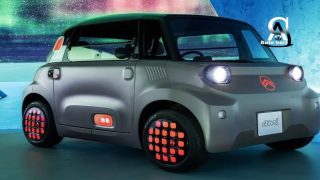 ستروين Ami الكهربائية