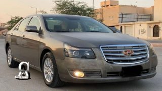 جيلي إمجراند 2013