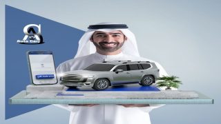 بنك الكويت الوطني تمويل السيارات