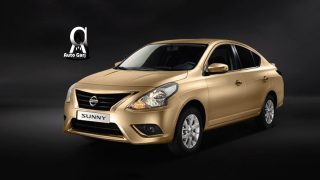 نيسان صني 2026