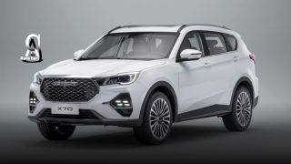 جيتور X70 موديل 2023