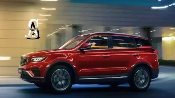 جيلي أزكارا 2023