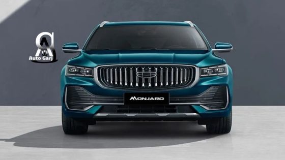 جيلي مونجارو 2025