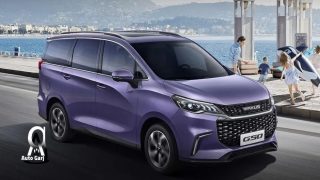 ماكسيس G50 2025