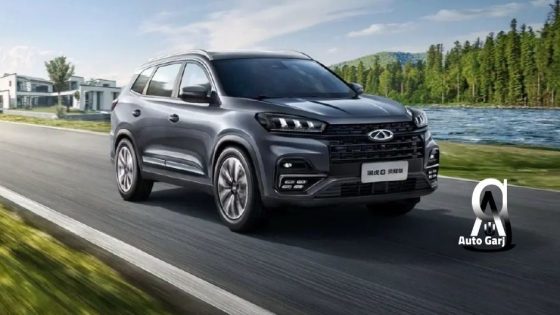 شيري تيجو 8 برو 2020