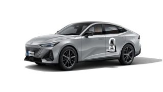 شانجان UNI-V 2025