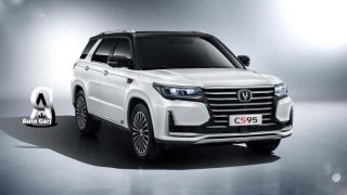 شانجان CS95 2022