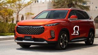  ماكسيس D60 2025