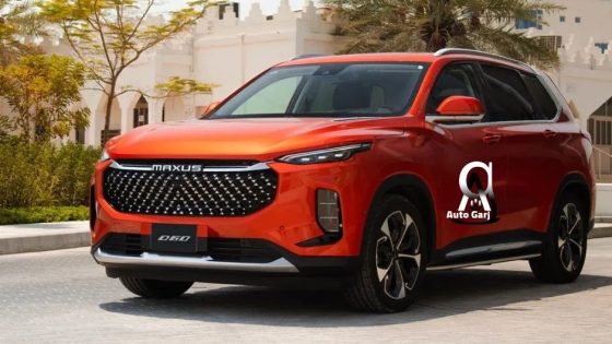 ماكسيس D60 2025